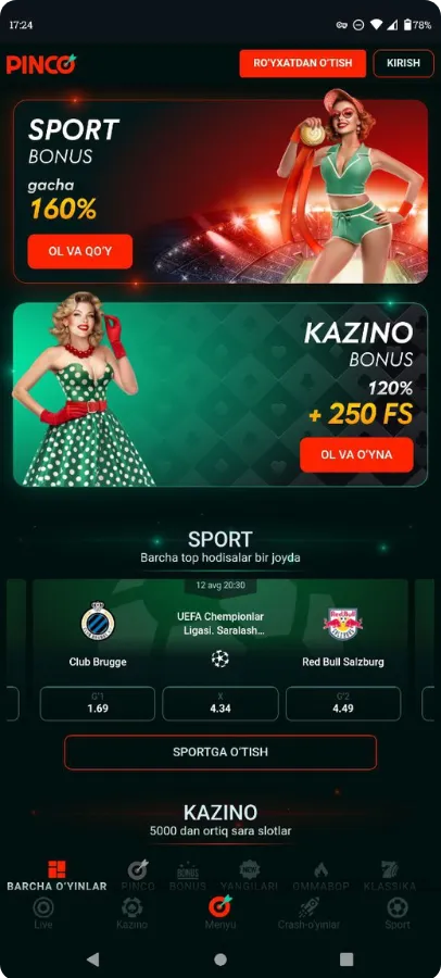 Pinco Kirish Ekrani
